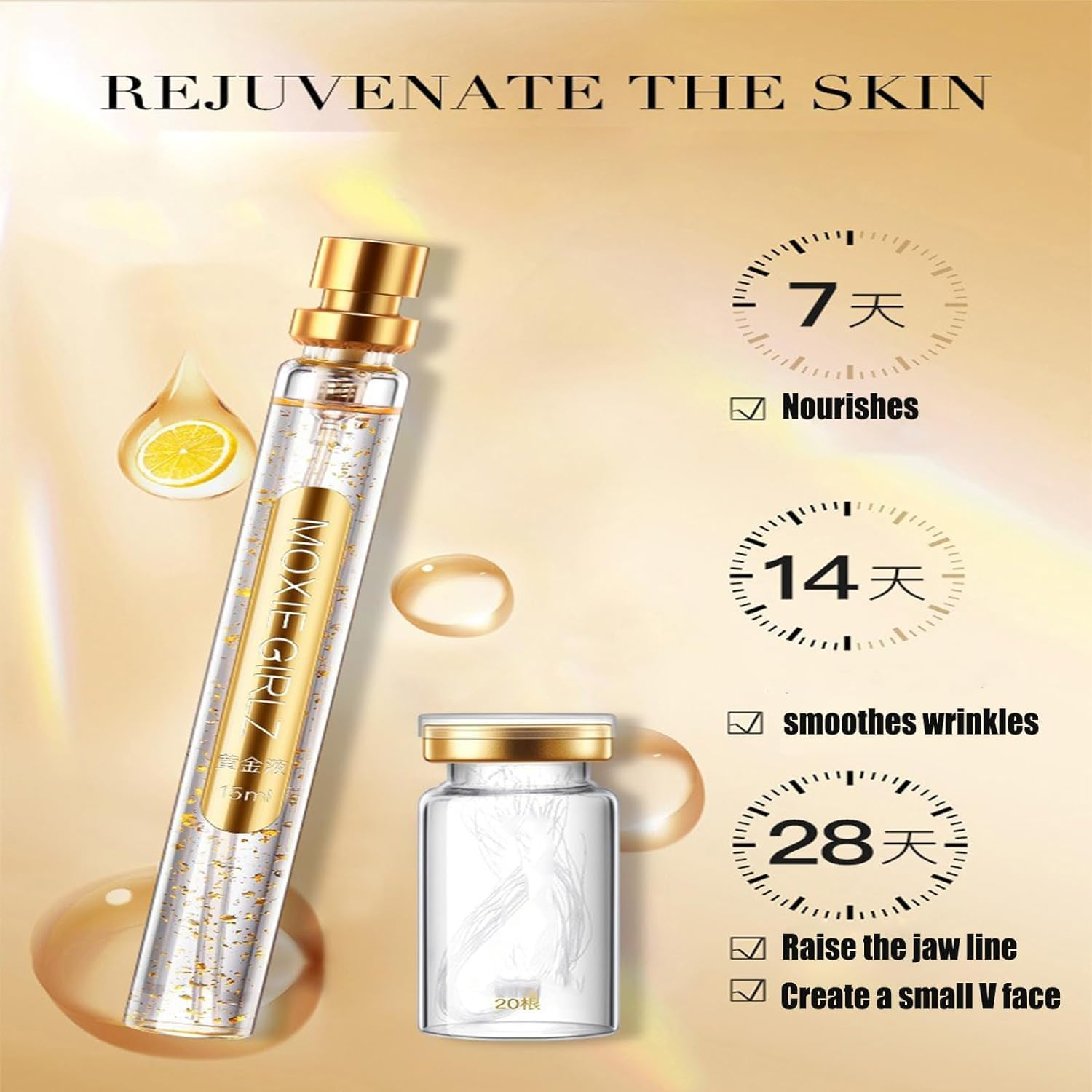 خيوط الكولاجين