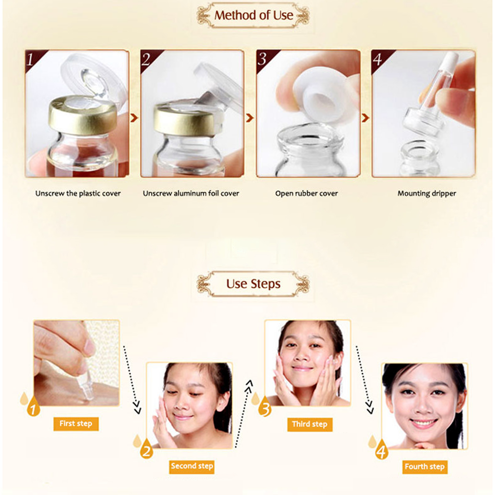 سيروم روز ماري