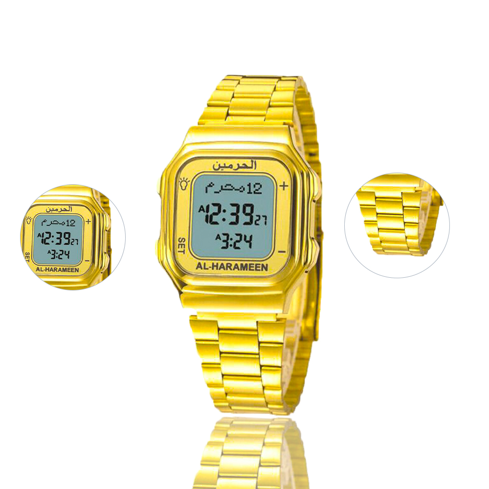 ساعة الحرمين