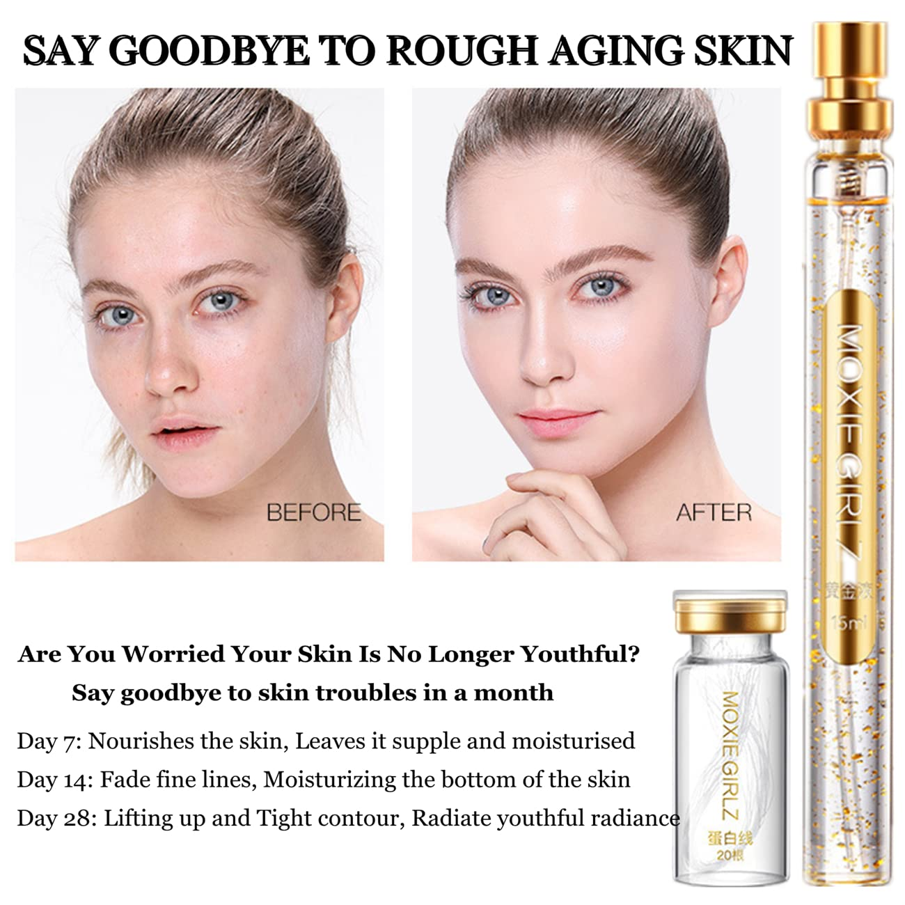 خيوط الكولاجين