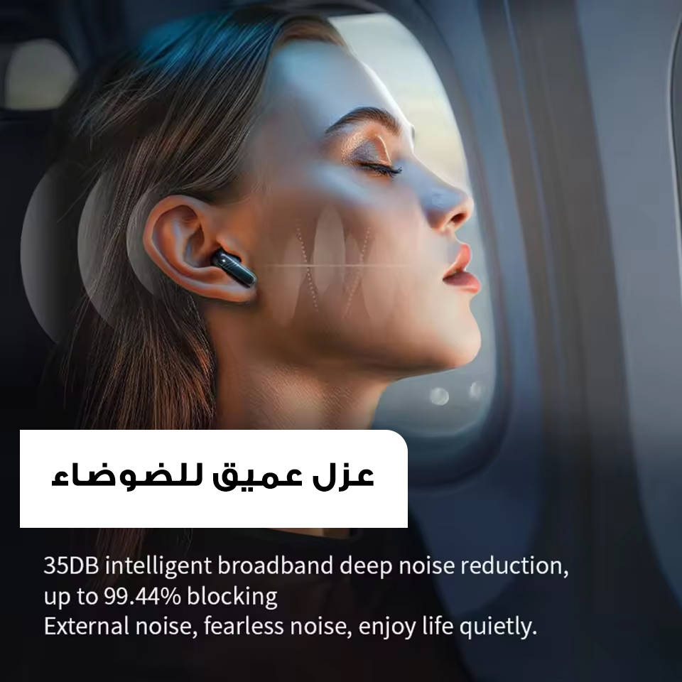 ايربودز بشاشة