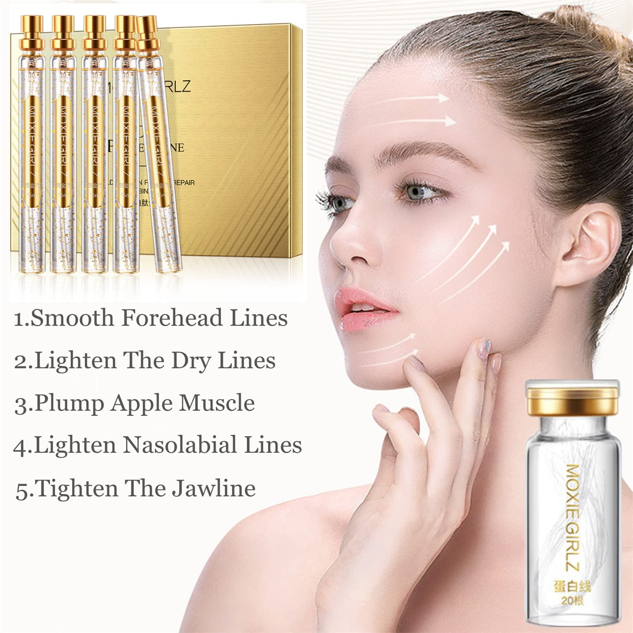 خيوط الكولاجين