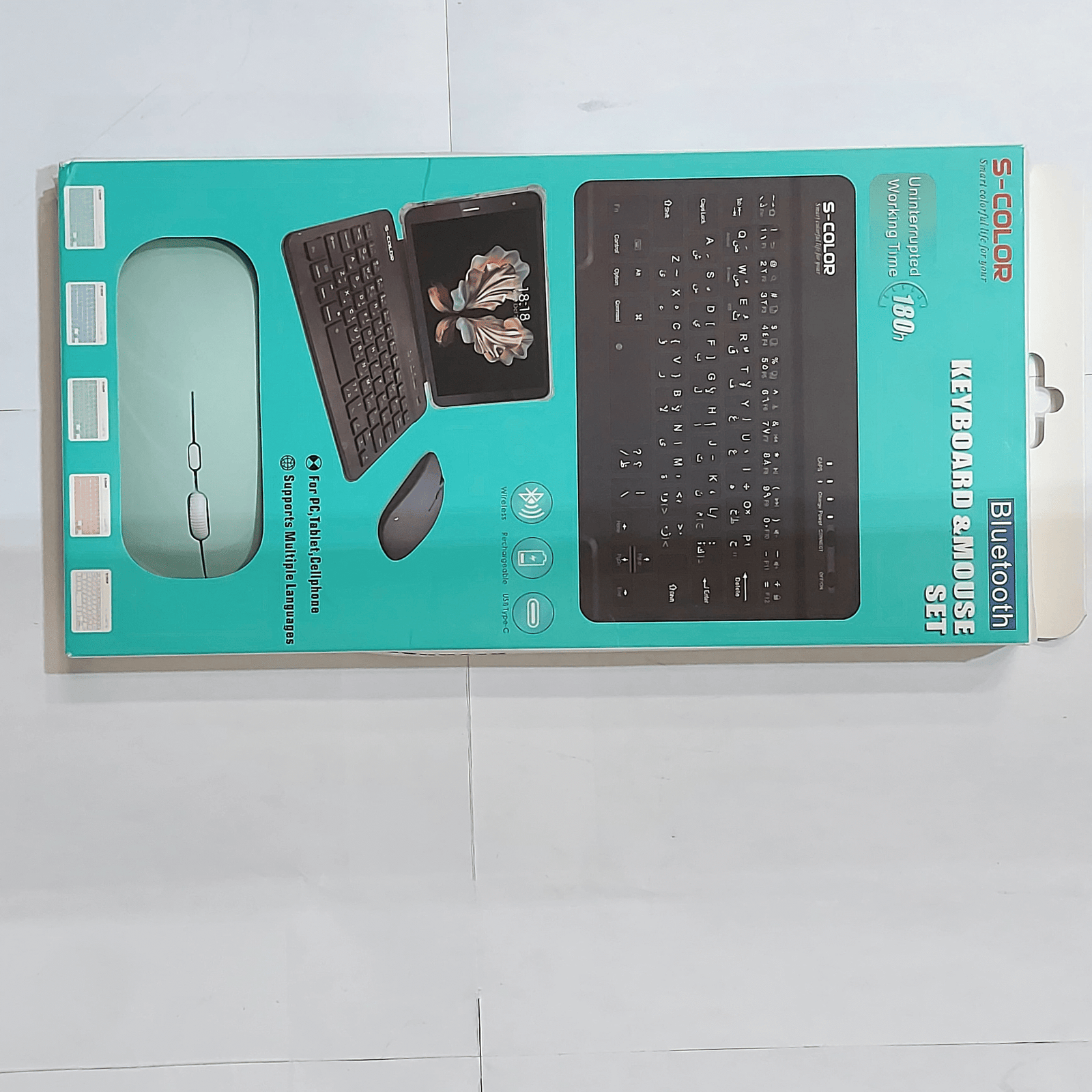 افضل ماوس بلوتوث